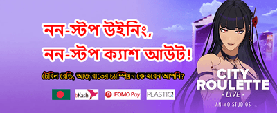 tb777 স্লটে জিতে নিন বড় পুরস্কার banner